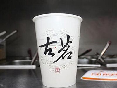 云顶国际官网