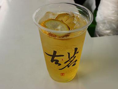 云顶国际官网