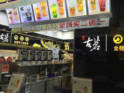 云顶国际官网