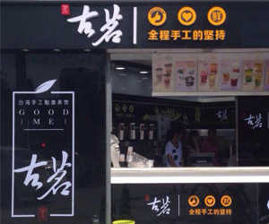 云顶国际官网