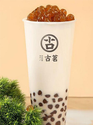 云顶国际奶茶官网