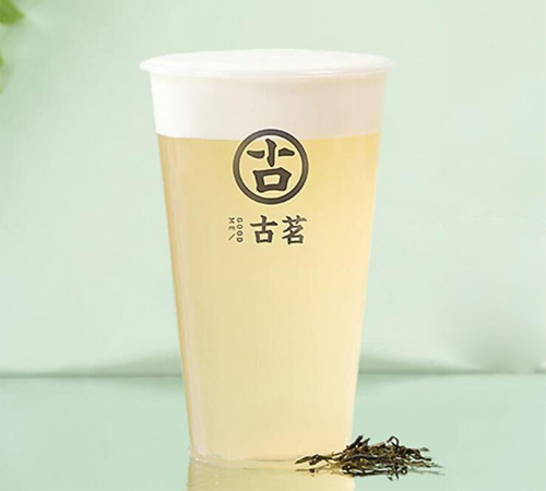 云顶国际奶茶官网