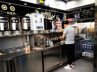 云顶国际奶茶官网