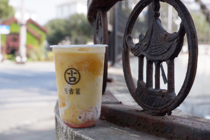 云顶国际奶茶官方网