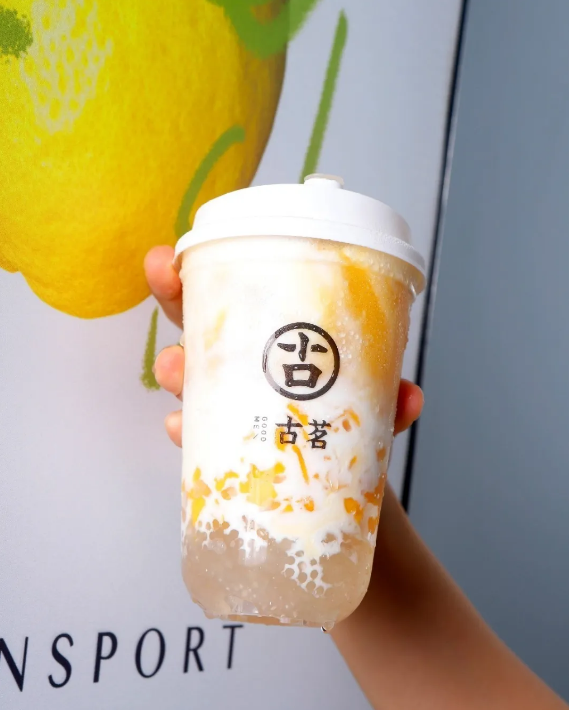 云顶国际奶茶官网